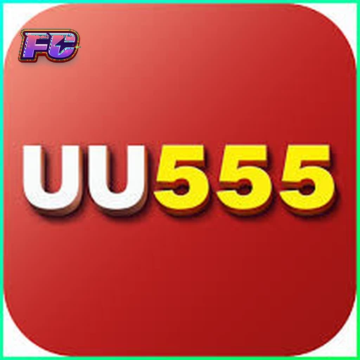 uu555 Logo
